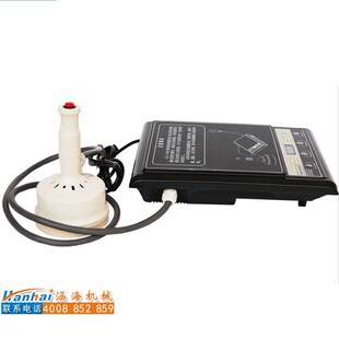 涵海GLF 电磁感应封口机铝箔封口机自动塑料瓶盖封口机 500F手持式