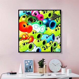 豌豆射手植物大战僵尸钻石画儿童男孩手工DIY点钻十字绣房间砖石