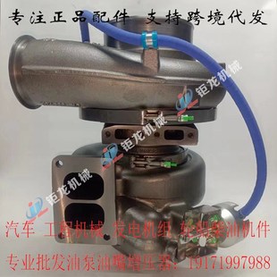 0002 743002 302 7435 卡特C32涡轮增压器T4702BS增压机302