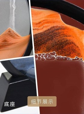 厂家新款圆流沙画玻璃工艺礼品创意家居装饰立体艺术文化沙漏摆件