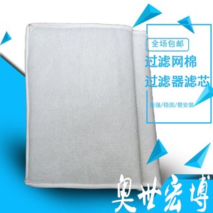 菲奥燃气过滤器滤芯锅炉过滤器滤网棉106051060610607F 包邮