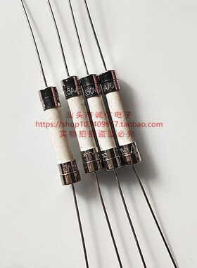 0507005.MXEP  5A 650V 陶瓷保险丝 6*32mm 6*30mm 带引线