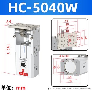 大大全旋转40L9F 32夹紧气缸力32度40气缸0测姿组HCC机械手推转角