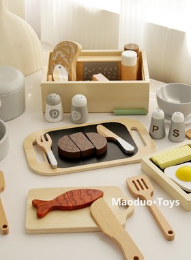 木制儿童过家家仿真厨房玩具厨具锅具模拟做饭小孩子玩幼儿园MBJ