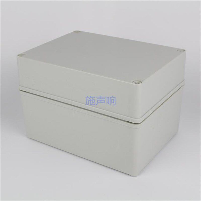 150*200*130 ABS高端防水盒 接线盒 开关 密封盒 壳体 机壳 防尘