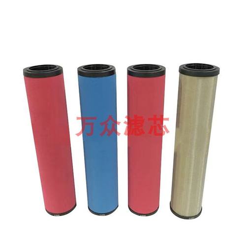 替代嘉圣压缩空气精密过滤器滤芯C020E T026E A020E CT/A030E