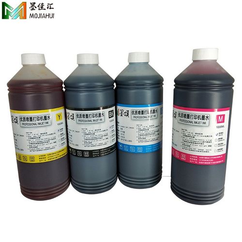 热销适用爱普XP235 332 435 335 432 600打印机连供墨水 29XL染料