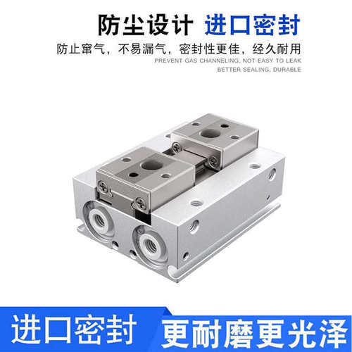 怡合达平行开闭型气缸WGY41-8-8/WGY41-12/16-16/20-12-16-20-0/2