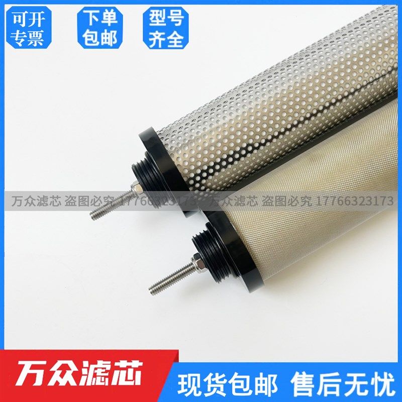 反牙CTA-020汉克森压缩空气精密过滤器滤芯A-20-A A-20-T A-2现货