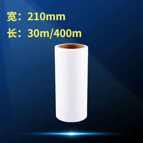 斯贝宁静电纺丝机收集离型纸基材易揭取纤维膜防油防水光滑易剥离