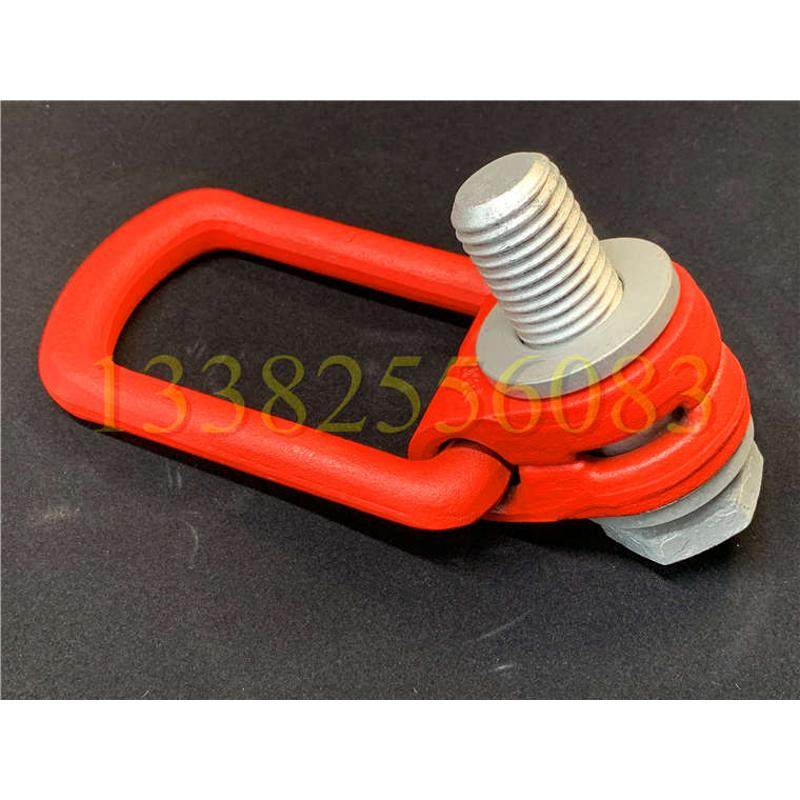 环旋转起重拉吊吊环侧螺栓高强度万向m24m20侧vlbg吊环模具偏螺丝