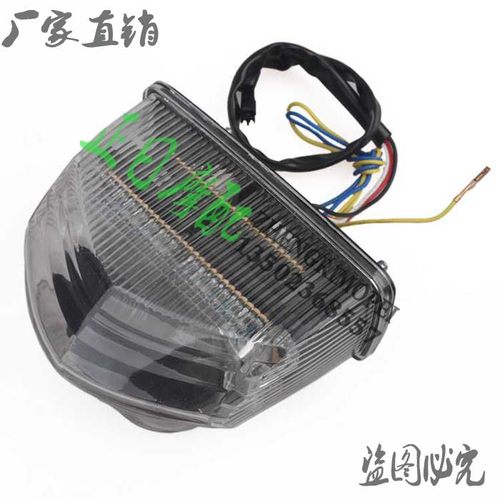 机车配件CBR600 07 08 09 F5 07 08 09 后尾灯总成 煞车灯总成