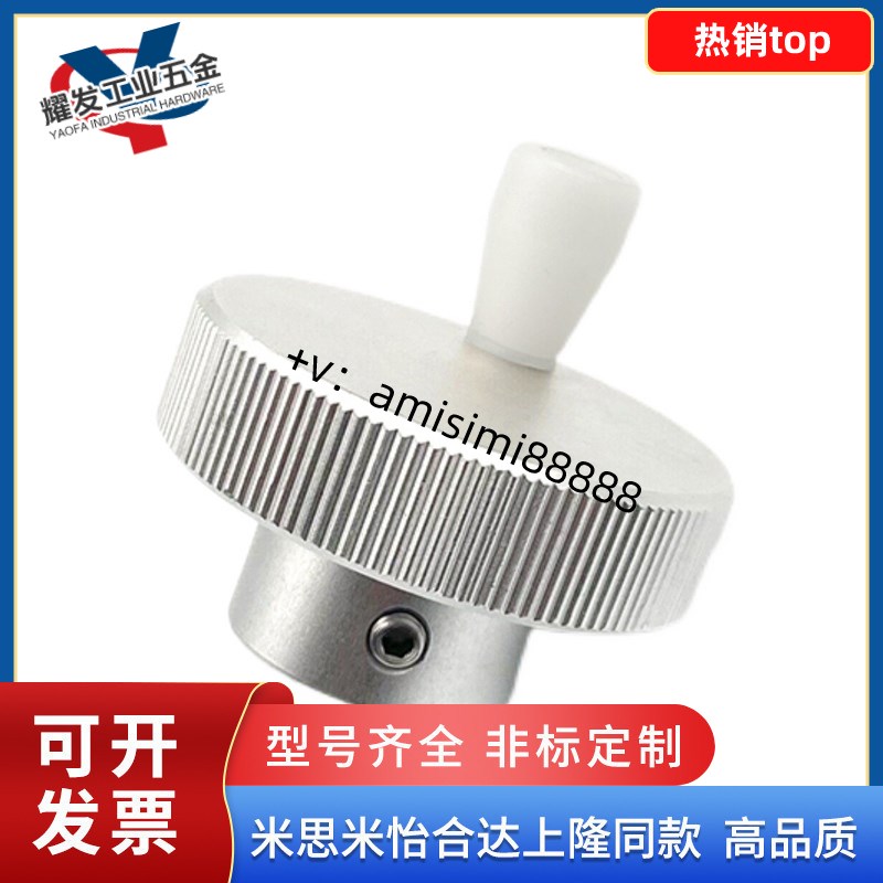 HOKP/HOKNP40/50/63-6/8/10/12 J开口 带螺纹孔型 铝合金 压纹手