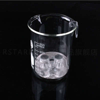 脑膜孵育盒 圆形孵育盒 加配套烧杯