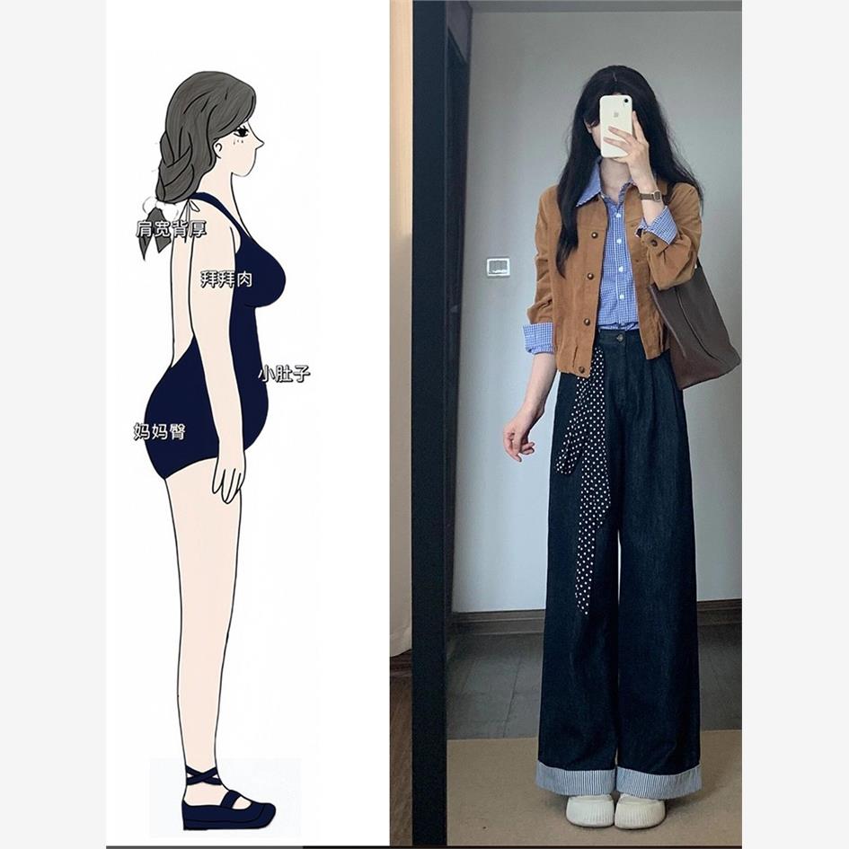 2025秋装搭配一整套大码胖mm韩系衬衫外套牛仔裤子高级三件套装女