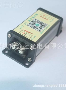 led软硬灯条灯DPX带调器亮度调节器 D光IMMER 蓝牙控5V1遥2/24VV3