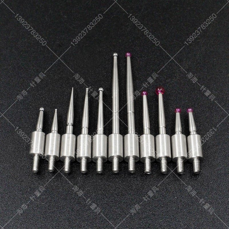 百千分表特殊球型测针钨钢模数测针红宝石探针球测针探针表针