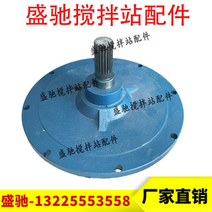 219 尾吊轴 273 顶盖 WAM螺旋尾端总成 323绞龙尾端盖 仕高玛款