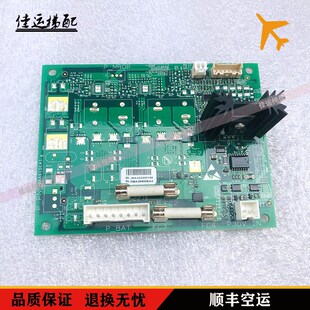 奥 斯电梯配件ACD4MR控制柜内电源板MROB板DBA26800EA3