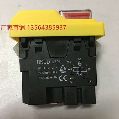 DKLD DZ04厂家直销DKLD防水按钮开关 电磁开关按钮DZ04 dz-6 4脚