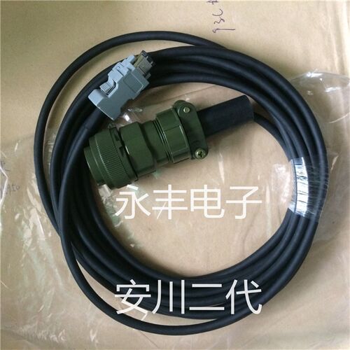 安川伺服电机编码器连接线 电机SGMGH-09ACA6C 安川二代编码器线