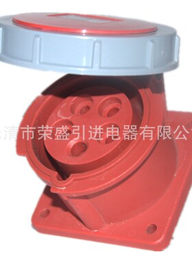 5孔16A荣盛CEIRSIEC防水防爆航空工业插座(暗装直座)RS-3152
