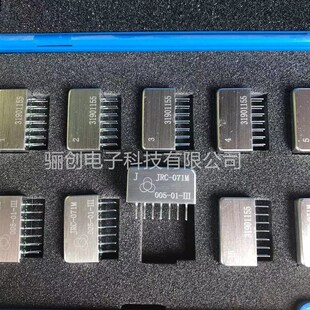 III 新品 027 071M II小功率继电器 JRC