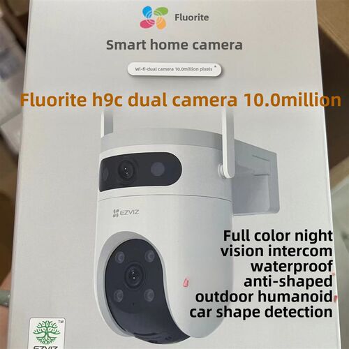 萤石H9C室外双摄1000万监控H90免流4G摄像360度H/C8C手机无线海康