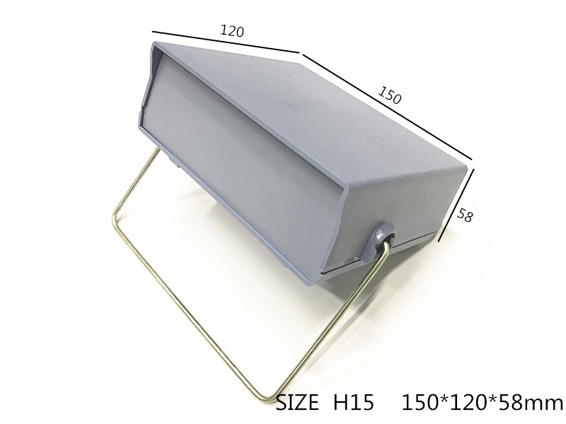 厂直销塑料外壳仪表壳体电子元件台式机箱工控模块H15 150x120x58