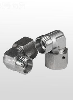 2C92D9永华液压管直渡角过KAC接头 90°度内转外螺弯纹换接头