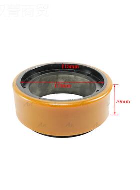 中力4代驱动轮210*0/+83(凹9孔)9孔3孔中力F4车型7动SLC驱配件