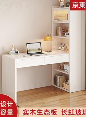 奶油风功能书柜落角地靠墙学多桌习转实木书桌家UPP用卧室一体写