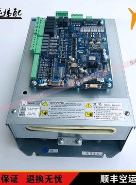 西子科技变频器SMART100一体机LR-4015-H3/iLIFT主板SMART V1.0