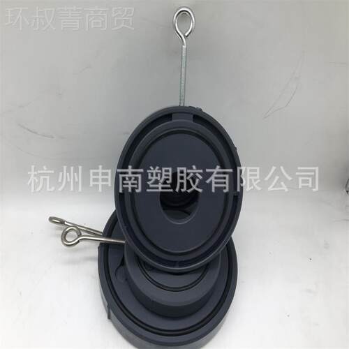 PVC对夹回阀DN50止CZEPV C止片式回阀 PVC止回阀H74F