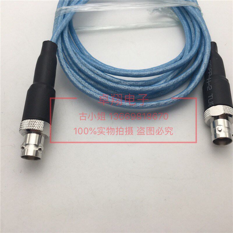 1553B专用跳线三卡口BNC母对母连接线进口线材三同轴BNC-KK高频线