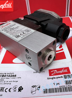 丹佛斯压力开关MBC5100-2431-1CB04 061B100866 061B0101