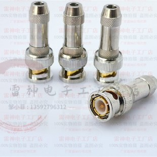 2M头连接器2兆头 2光端机接头 全铜BNC数字配线架接头Q9头BNC75