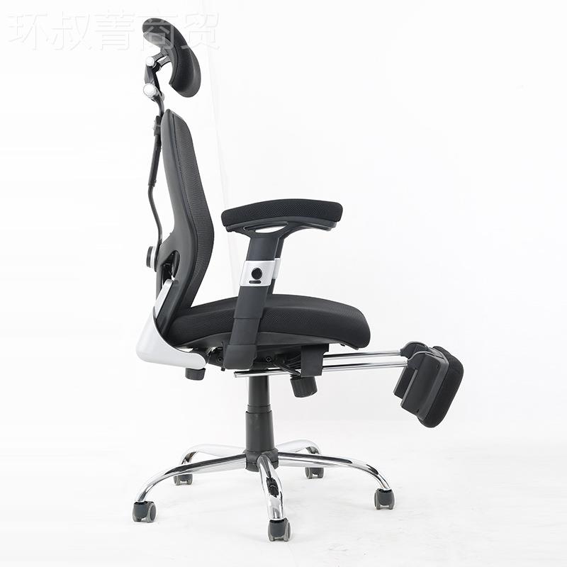 优钢铁侠总手经理午2905休可躺大班理转椅子经烤漆扶椅盟敖斐司客