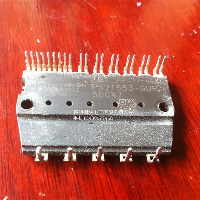 PS21553-GUP PS2155-GUP PS21554-GUP PS21553-N PS21552-N原装拆