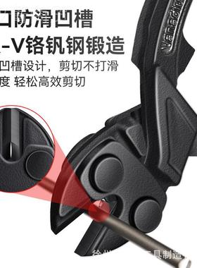 NAD刃口小钢炮断钳大线力8寸业级钢工丝钢筋剪刀拔钉可裁断钢丝绳