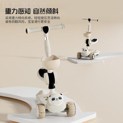 滑板车带儿童可可骑3岁男女宝宝童LAP车三合坐座一叠可升高玩具折