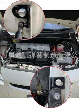 厂0家生产适用丰田普锐斯W30 209PKC-201X5引擎盖加装气弹簧于液
