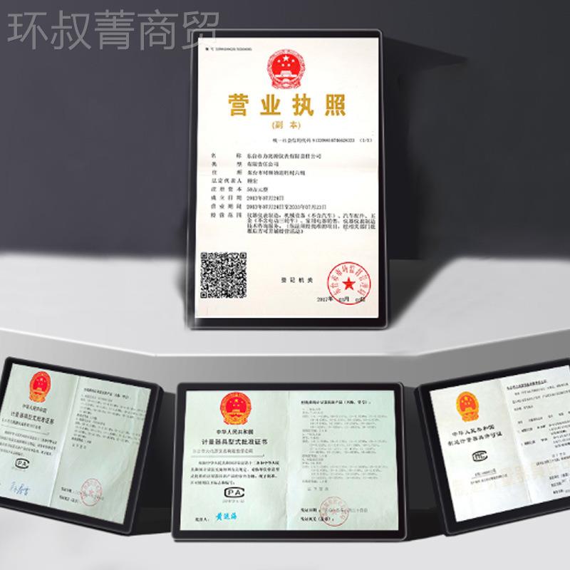 投入式液送位变送水位控器制器NOT水箱水显示池器液位计传感器变