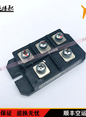CM200DY-24NF功率模块电源模块 PT10116拆机三相整流桥模块