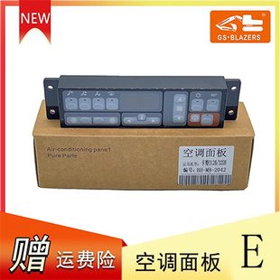 330B空调控制器面板开关冷暖气配件 325B 适用于CAT卡特312B 320B