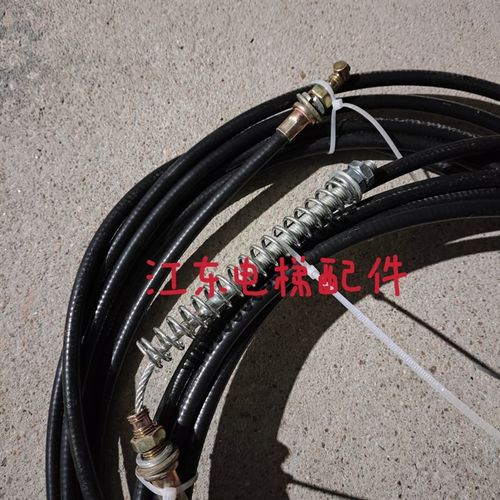 东莞富士松闸拉线 松闸装置 抱闸钢丝绳 行程120mm 螺杆M8长12cm