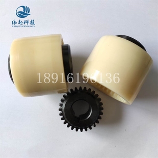 替代KTR 联轴器S曲面齿连轴器M28 Bowex尼龙内齿联轴器TGL鼓形齿式