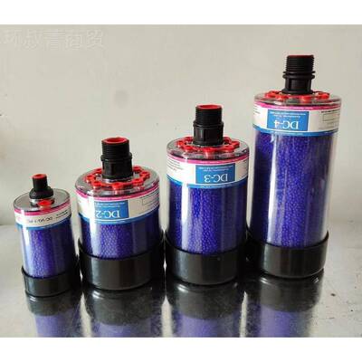 压过滤器滤芯IF4高8SG10BS1E呼吸SV器DB-0S96XFU空气过滤器