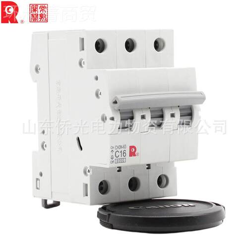 常熟开关厂6CH3N-3 1PP23P6A20A32AD63A小型断路器空气开FTU关HC3