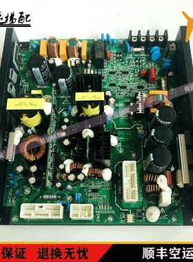 日立电梯配件AVR3电源板IPS260全新ECU7.820.11809 REV.A01